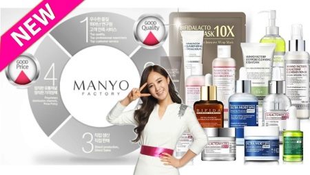 Fordele, ulemper og anmeldelse af koreansk kosmetik Manyo Factory