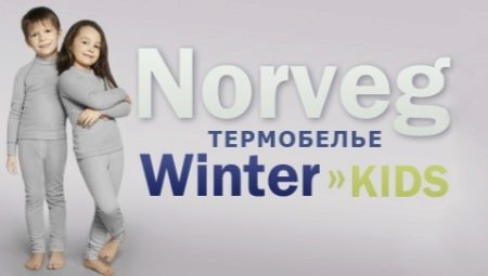 Children's thermal underwear Norveg: description, range, care