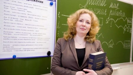 Semua tentang profesion seorang guru bahasa dan kesusasteraan Rusia