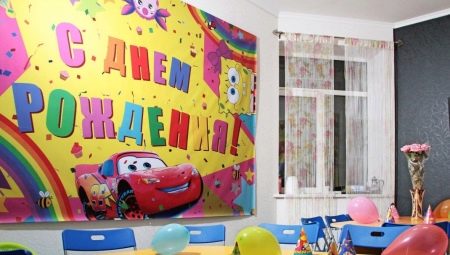 ¿Cómo decorar bellamente tu salón de cumpleaños?