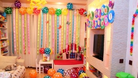 Bagaimana untuk menghiasi bilik untuk hari lahir kanak-kanak?