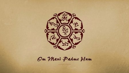 كل شيء عن شعار Om Mani Padme Hum