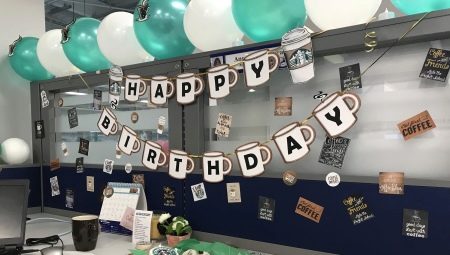 Как да украсим работното място на колега за рождения му ден?