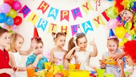 Как да прекараме рождения ден на детето си у дома?