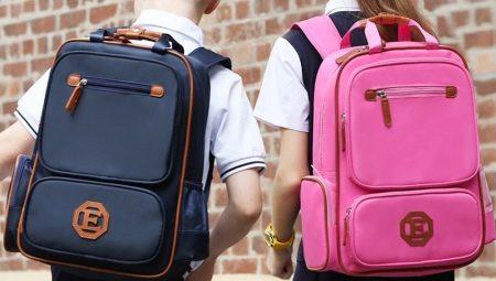 Školske torbe za osnovne razrede