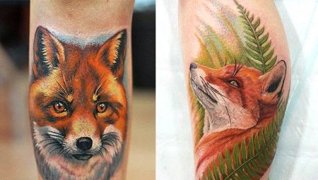 Всичко за татуировката на лисицата