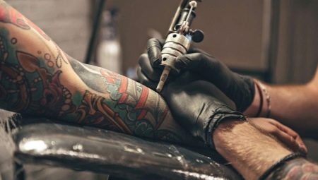 Tarjeta de dolor de tatuaje