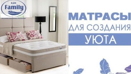 Pangkalahatang-ideya ng family mattress