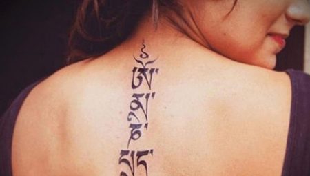 Revisão de tatuagem de mantra