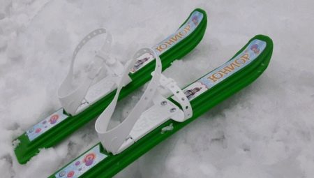 Features of mini skis
