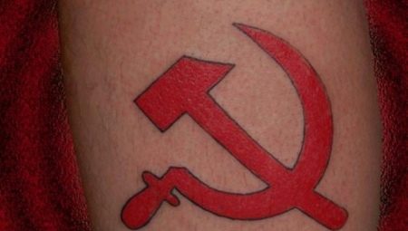 Hammer and sickle tattoo