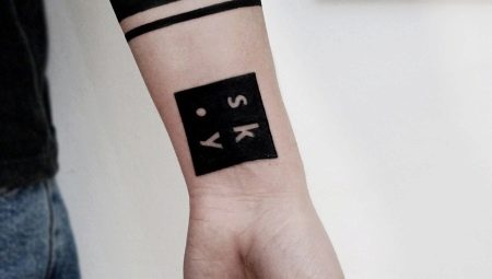 Kvadrātveida tetovējums