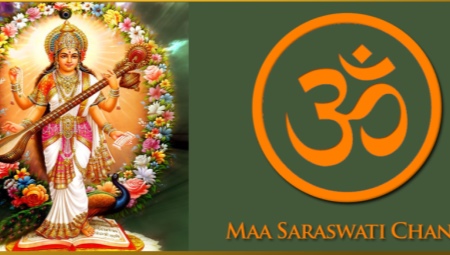 Semua tentang mantra Saraswati
