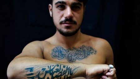 Todo sobre tatuajes en árabe