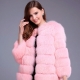Ροζ γούνινο παλτό