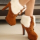 Kadın kışlık alçak ayakkabılar