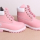 Ροζ μπότες