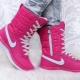 Boots ng Nike