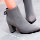 Chunky Suede Ankle Boots