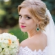 Wedding hairstyles with a veil for medium hair: what are there and how to do them?