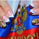 Interessante manicure-ideeën met vlaggen van verschillende landen