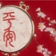 Feng Shui voor liefde en huwelijk: symbolen, hun betekenis en advies