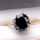 Features and properties of black sapphires