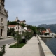 Prcanj en Montenegro: vistas y características del descanso
