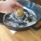 How to ignite a cast iron pan?