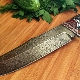 Kuhinjski noževi od damaska ​​čelika: značajke, izbor i njega