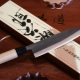 Преглед на ножовете Tojiro