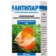 Antipar for fish: description and instructions for use