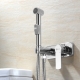 Hygienické sprchy Lemark: vlastnosti a doporučení pro výběr