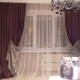 Night curtains for the hall: what are they and how to choose?