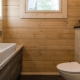 Susunan bilik mandi di rumah kayu