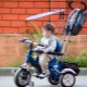 How to choose a bike with a handle for children from 1 year old?