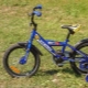 Különféle modellek gyermek kerékpárok Stern