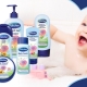 Bubchen baby cosmetics: properties and range