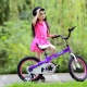 Jízdní kola pro dívky 7 let: jak si vybrat to nejlepší?