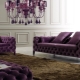 Mga lilang sofa: mga uri at pagpipilian sa interior