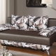 How to choose a Eurobook sofa without armrests?
