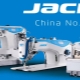 Sewing machines and overlocks Jack: models, recommendations for selection