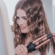 أدوات تصفيف الشعر في جالاكسي: كيف تختارها وتستخدمها؟