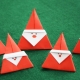 เกี่ยวกับ origami สำหรับปีใหม่