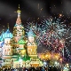 Bagaimanakah Tahun Baru disambut di Rusia?