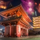 Ciri-ciri Malam Tahun Baru di Jepun