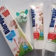 Biorepair bērnu zobu pasta