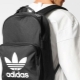 Mga tampok at lineup ng Adidas backpacks