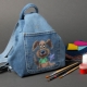 How can you decorate your backpack?