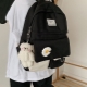 Siyah bir okul sırt çantası seçmek